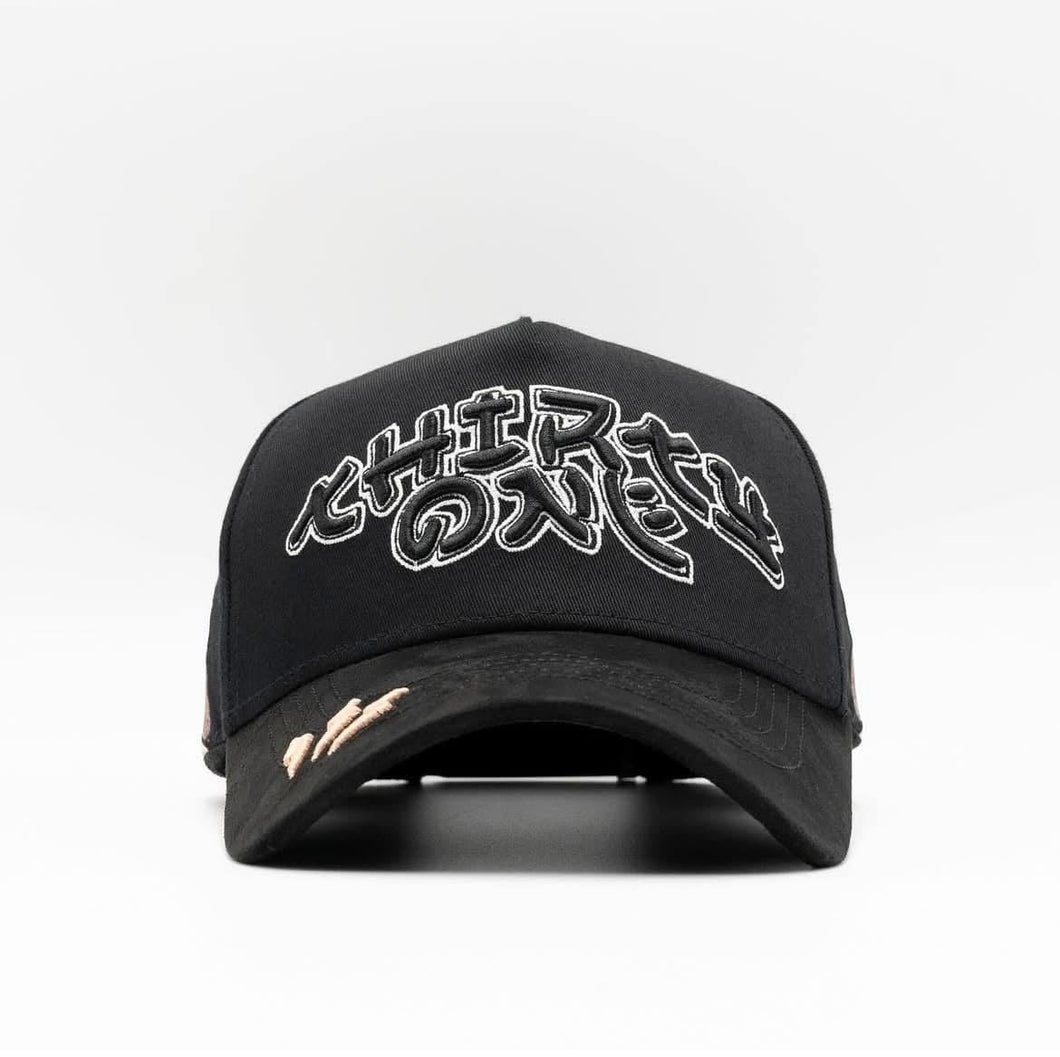 MURAKAMI 31 hats